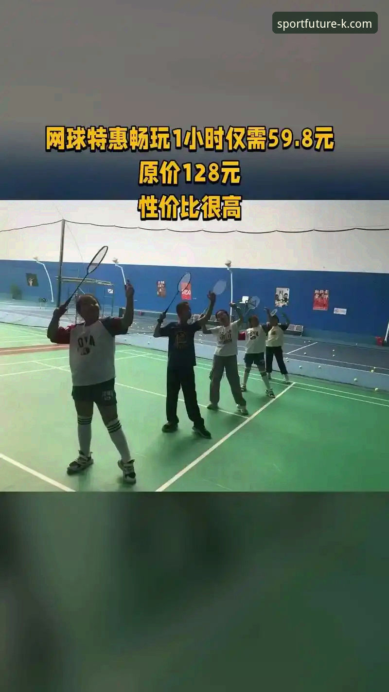 K体育新版下载 K体育新版下载必备知识:从安装到畅玩的完整实用指南
