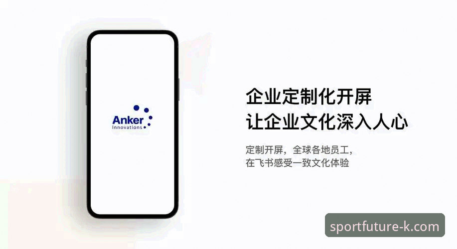 K体育注册2026最新版本深度评测：功能、体验与价值全面解析